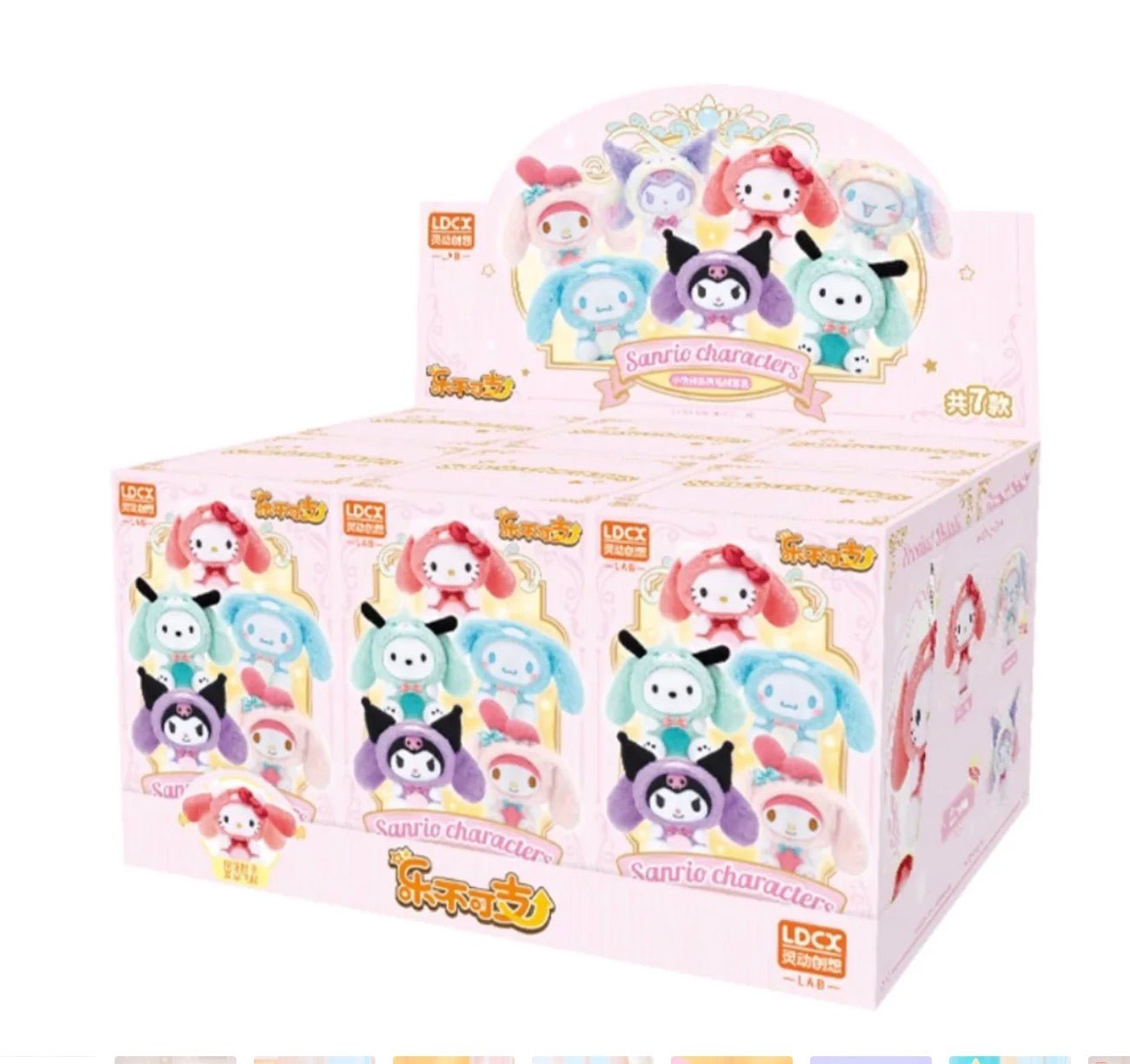 Sanrio Overjoy Series Plush Blind Box - Other