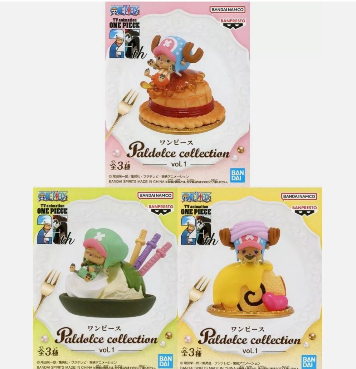 One Piece Paldolce collection vol.1 Chopper Set 3 from Japan - Bandai
