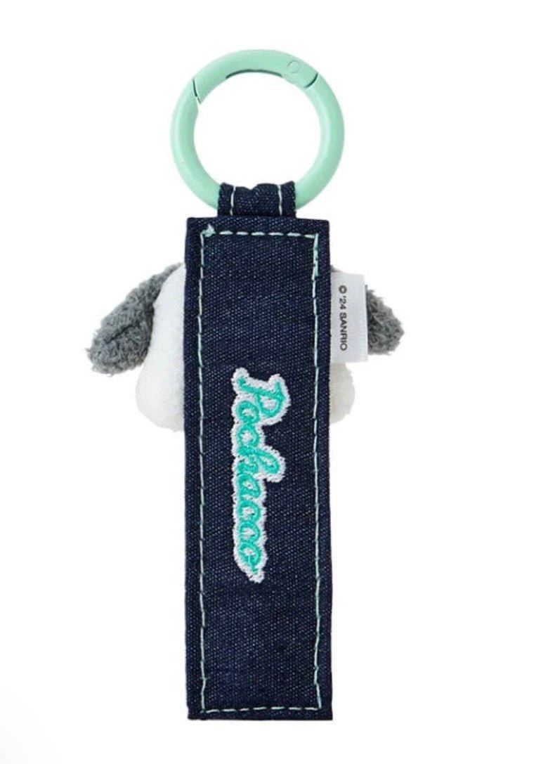 Pochacco Logo Keychain (Denim Patch Series) - Sanrio