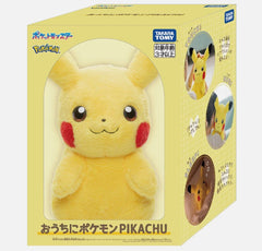 Pokemon at Home PIKACHU (40 different reactions) Plush doll - TAKARA TOMY