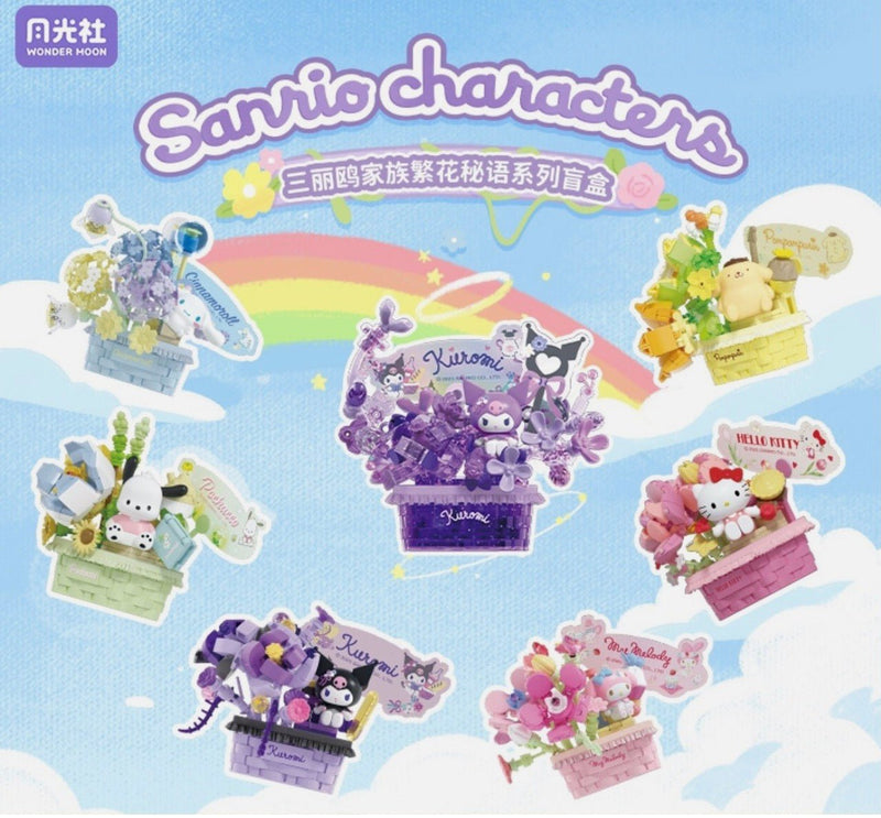 Wonder Moon x Sanrio Family Flower Secret Series Blind Box - Other