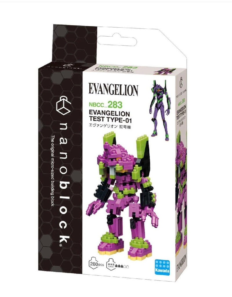 Nanoblock - Evangelion - Character Collection - Test Type-01 Building Kit - Kawada