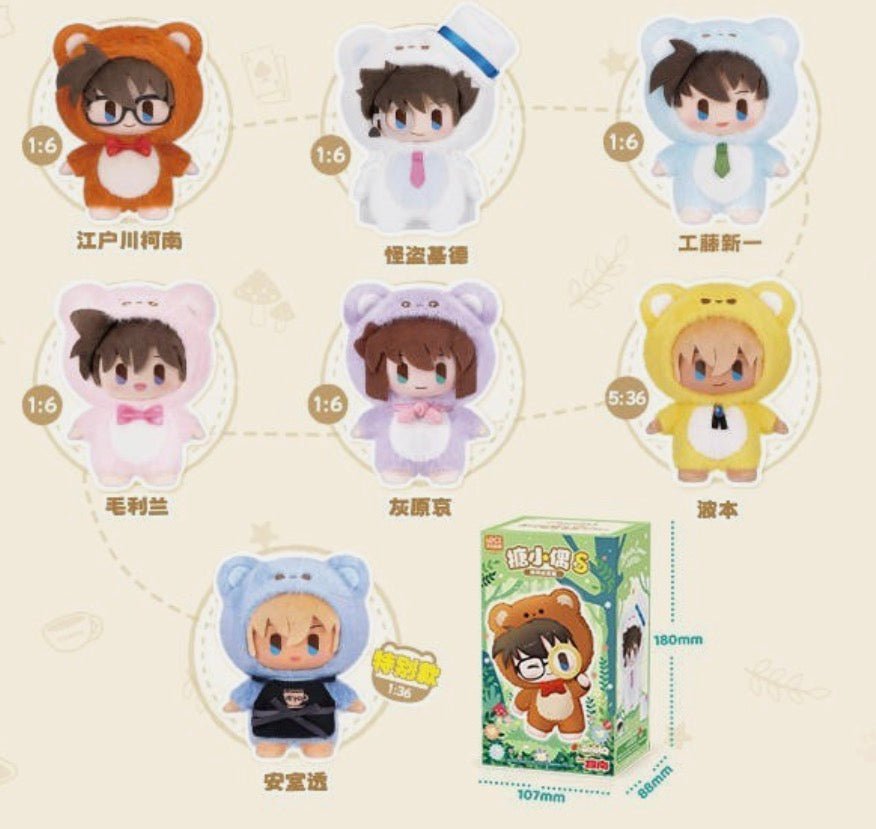 Detective Conan Bear Cos Plush Pendant Blind Box - Other