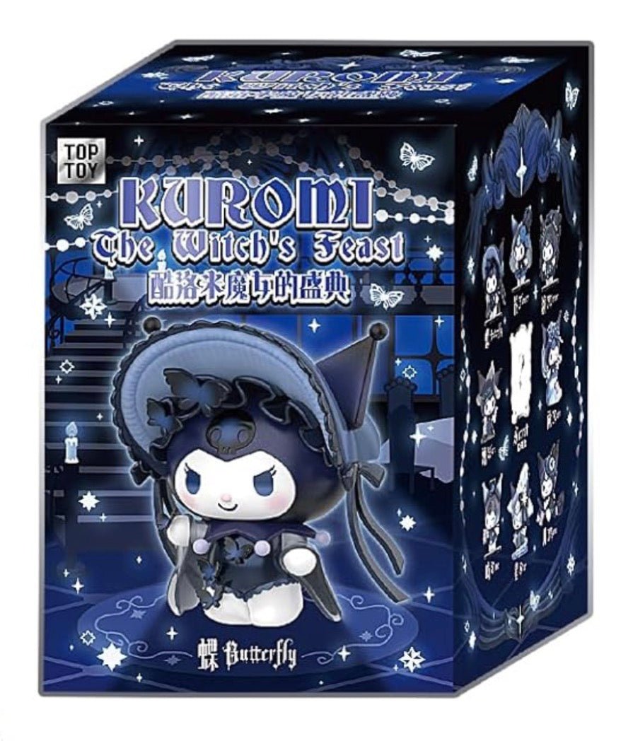 Sanrio Kuromi Witch's Banquet Series - Top Toy