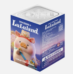 Lulu the Piggy Lululand Series - Toyzero+