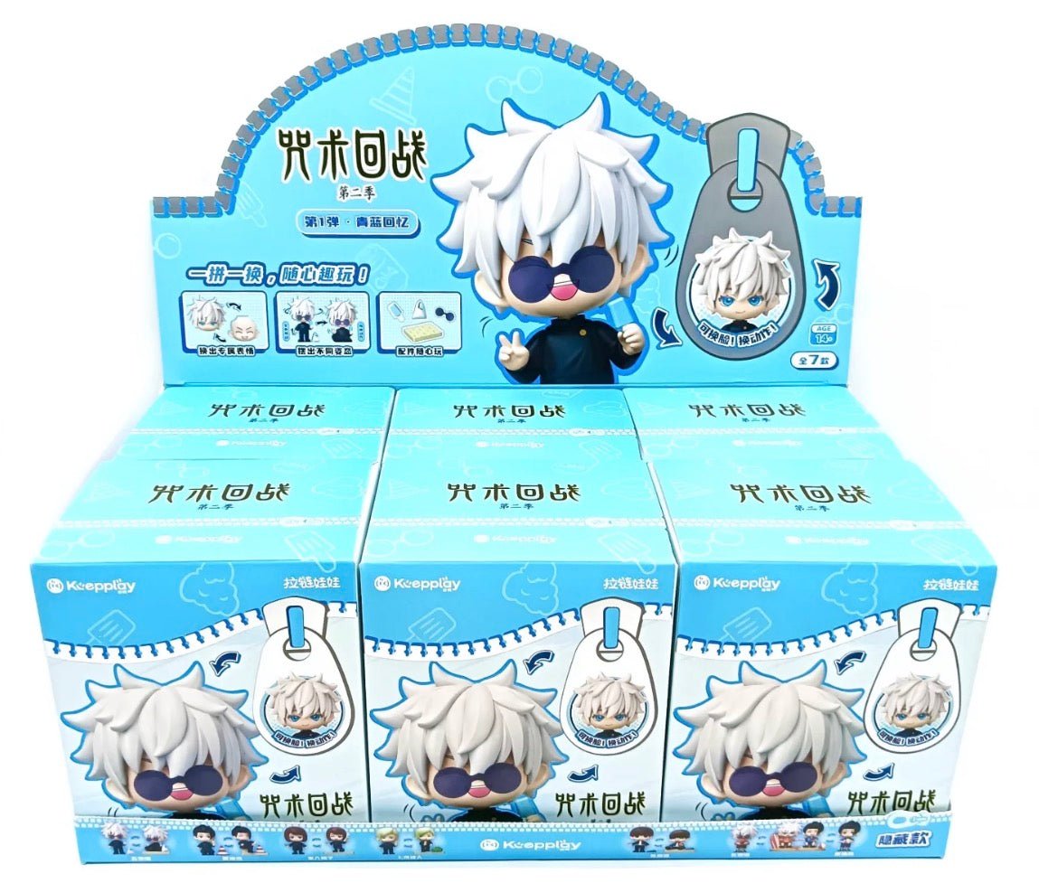 Keepplay Jujutsu Kaisen Zipper Doll Anime Blind Box - Other