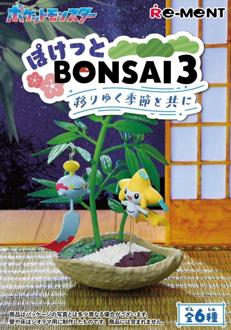 Re-Ment Pokemon Pocket Bonsai 3 Blind Box - RE-MENT