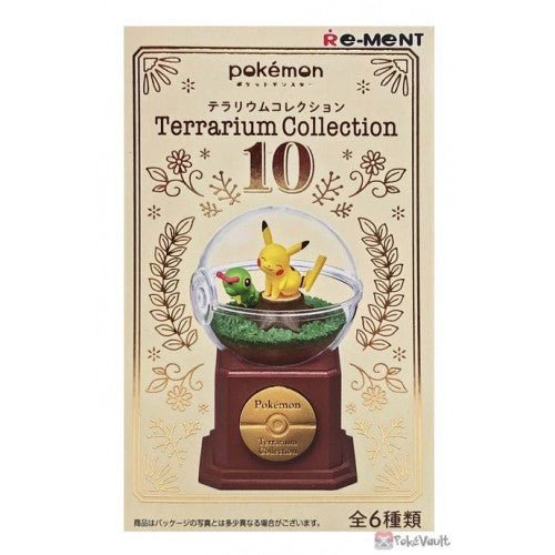 Re-Ment Pokemon Terrarium Collection 10 Blind Box - RE-MENT