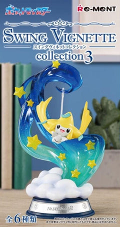 Re-Ment Pokemon Swing Vignette Collection Vol.3 Blind Box - RE-MENT