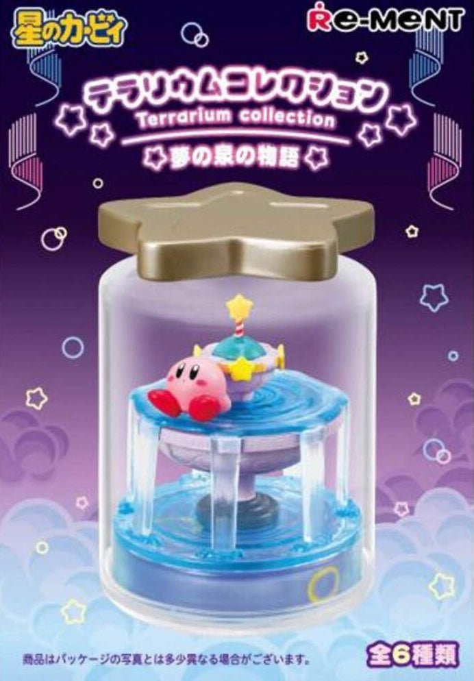 Re-Ment Kirby Terrarium Collection (The Story of the Fountain of Dreams) Blind Box - RE-MENT