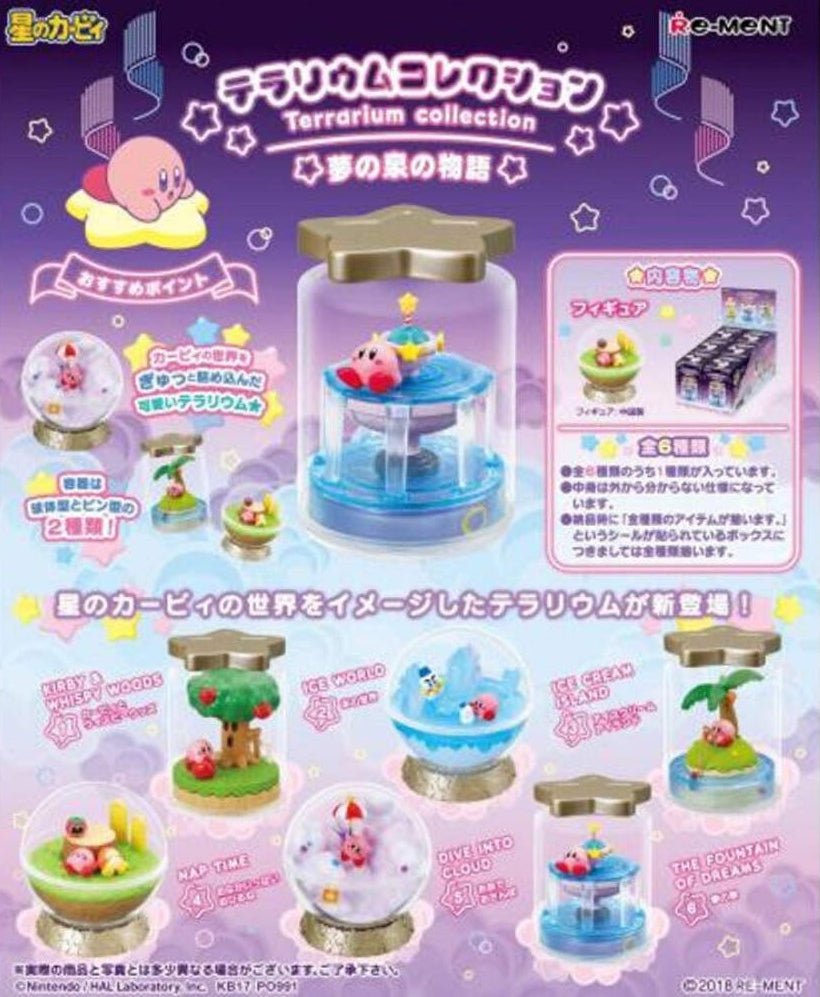 Re-Ment Kirby Terrarium Collection (The Story of the Fountain of Dreams) Blind Box - RE-MENT