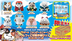 MEGA CAT PROJECT ONE PIECE Nyan Peace Meow! Luffy & Rivals Blind Box - RE-MENT