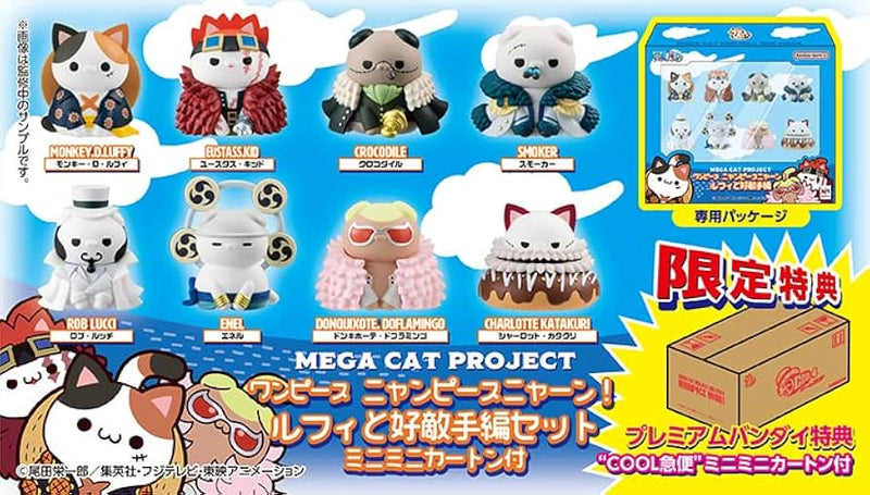 MEGA CAT PROJECT ONE PIECE Nyan Peace Meow! Luffy & Rivals Blind Box - RE-MENT