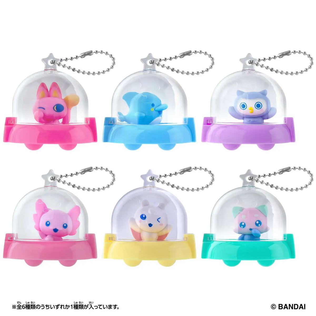Tamagotchi Collectibles Paradise Vol. 1 Blind Bag - RE-MENT