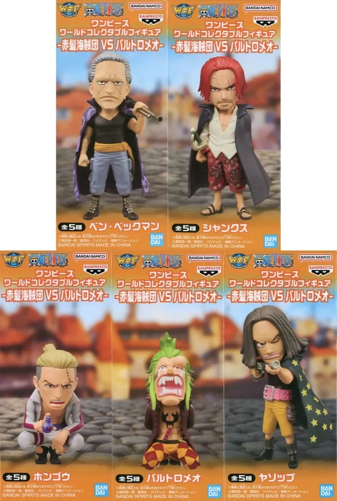 One Piece World Collectable Figure Red Hair Pirates VS Bartolomeo
