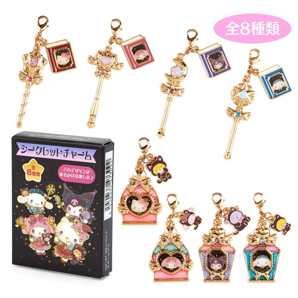Sanrio Characters Magic Series - Bandai