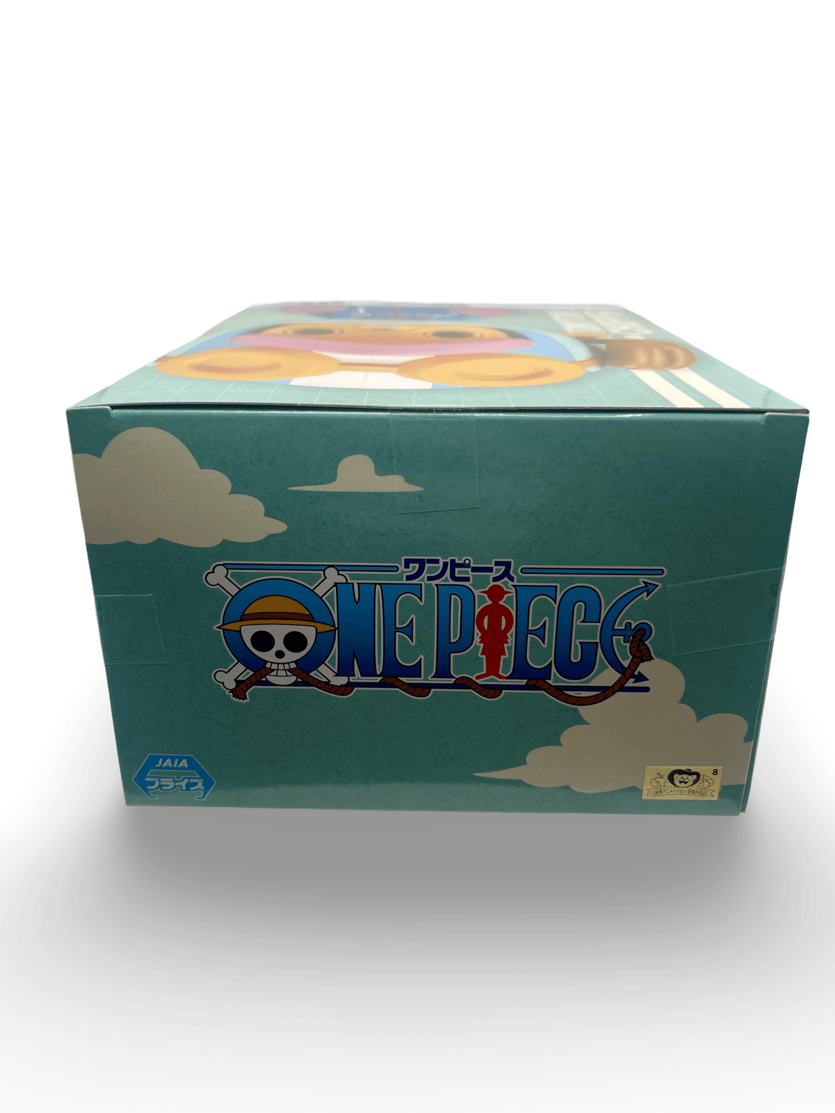 One Piece - Tony Tony Chopper Sofvimates Prize Figure (Egghead Island Ver.) - Bandai