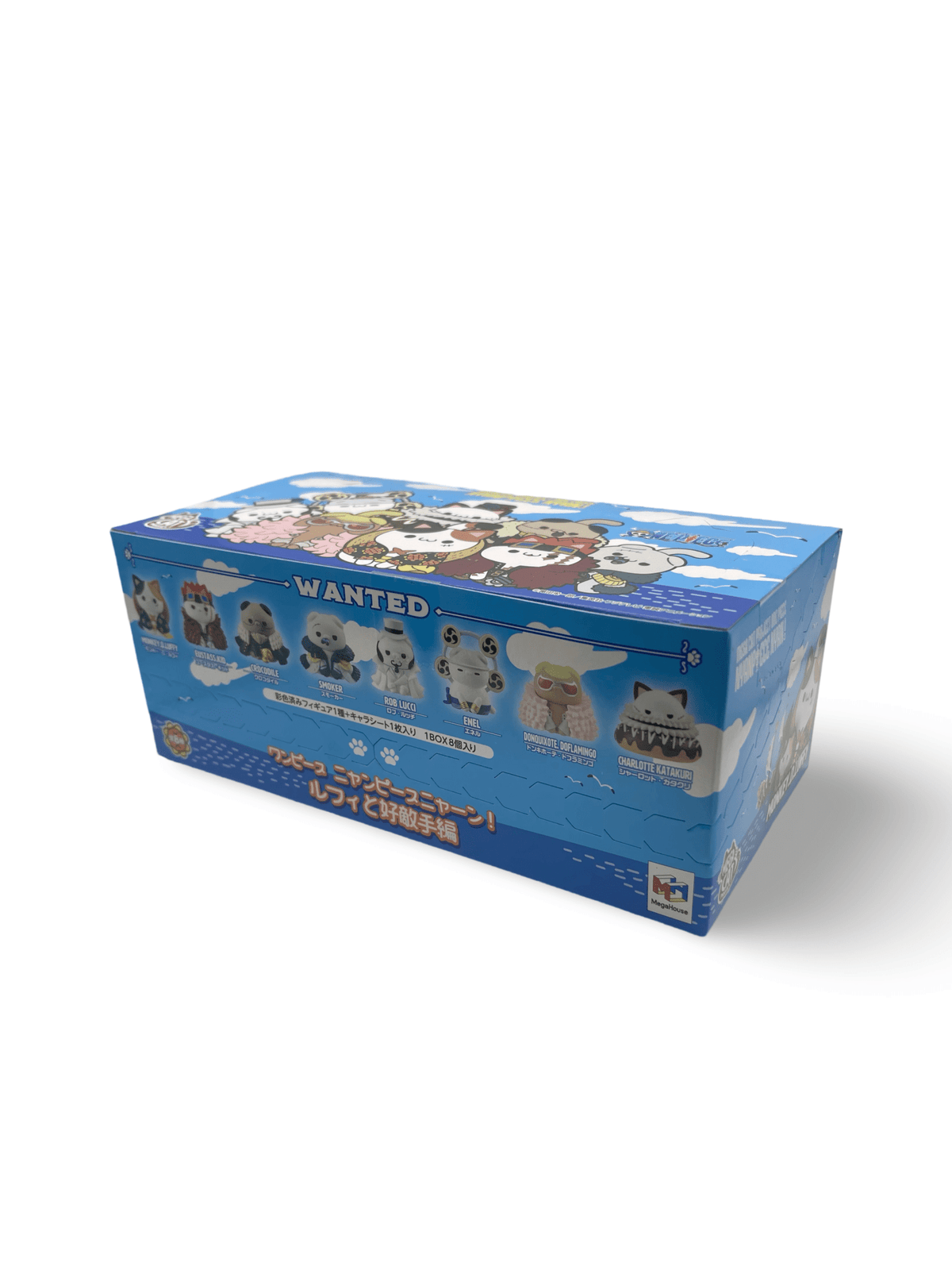 One Piece Mega Cat Project Nyan Piece Nyaan! Luffy & Rivals Figure Set - MegaHouse