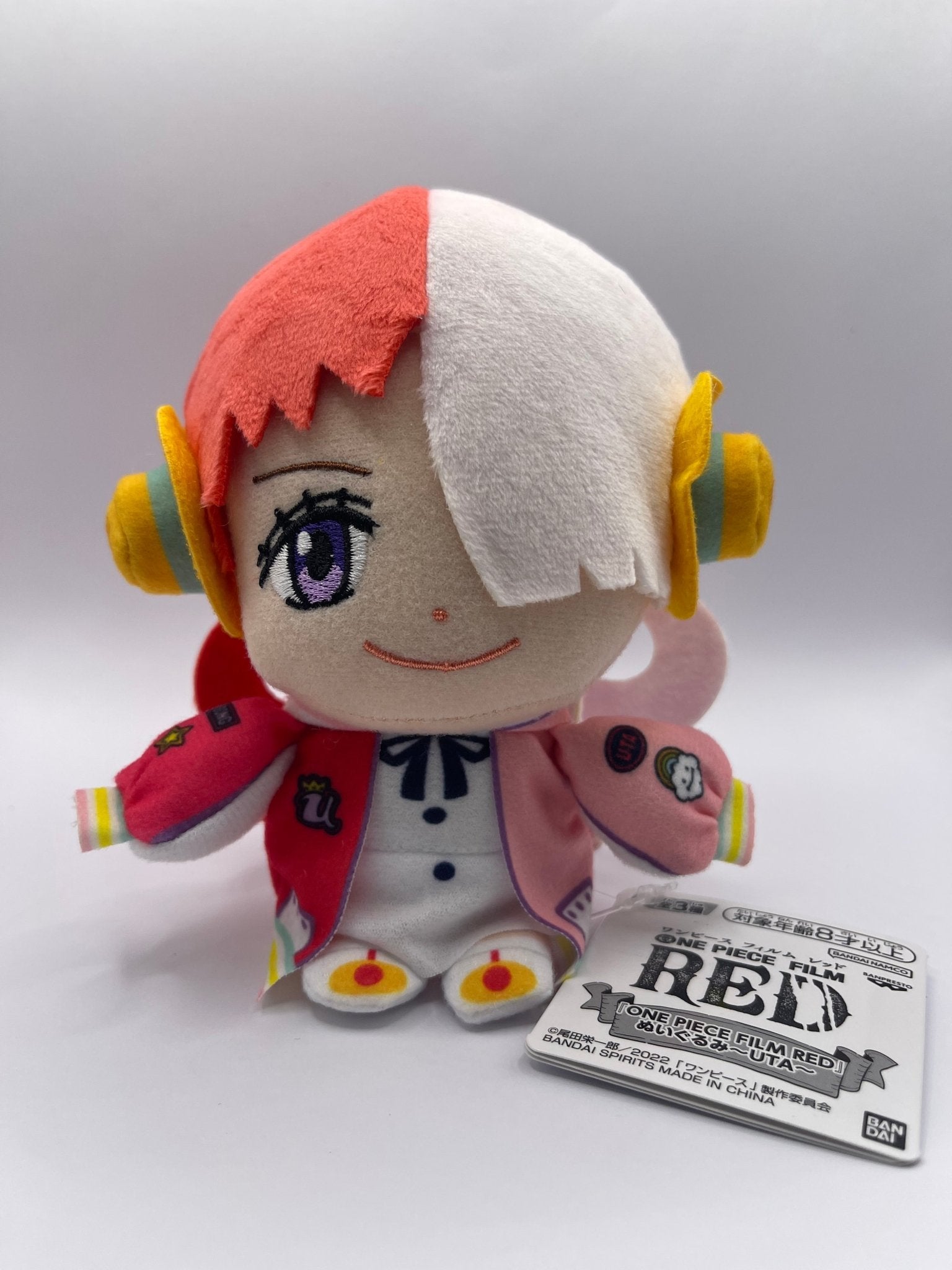 Uta Nuigurumi (Plush) - One Piece Film Red - Type A - Bandai