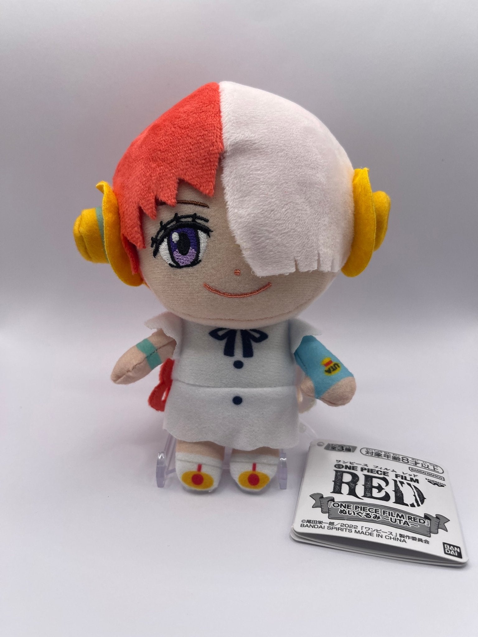 Uta Nuigurumi (Plush) - One Piece Film Red - Type B - Bandai