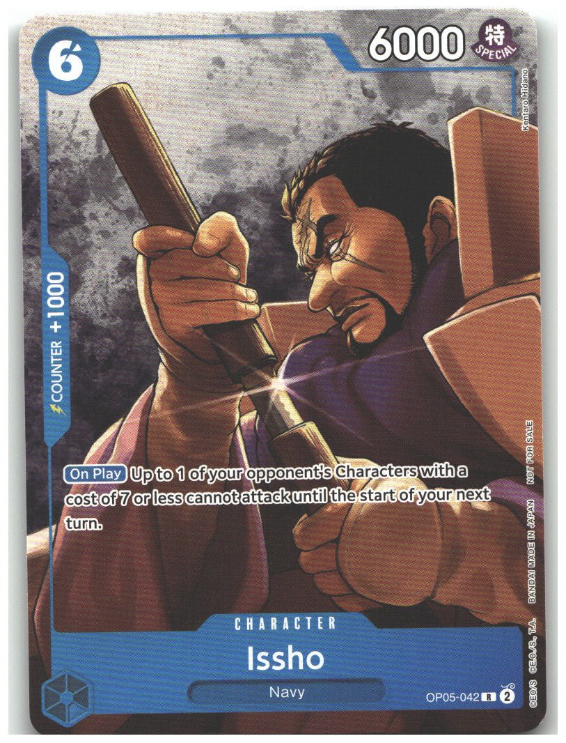 Issho (Welcome Pack Vol. 1)