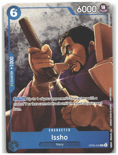 Issho (Welcome Pack Vol. 1)
